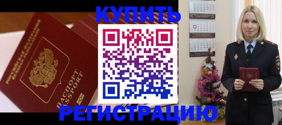 форма 3 в Торопеце