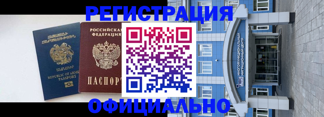 найти адрес прописки в Торопеце